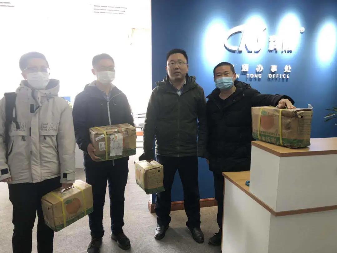 南通办事处收货.jpg 南通办事处收货.jpg