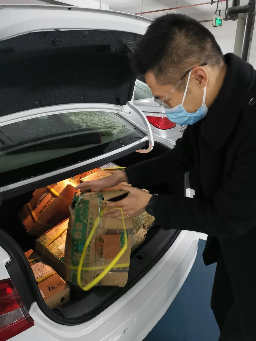 温州办事处收货.jpg 温州办事处收货.jpg