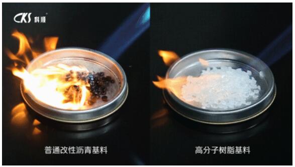 对两种材料进行燃烧试验对比.jpg