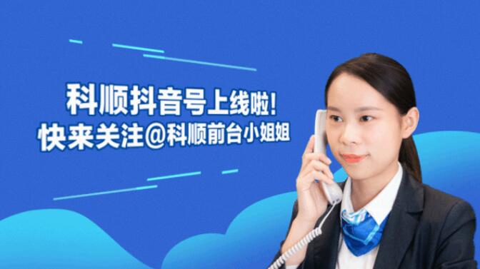 1587868837(1).jpg 1587868837(1).jpg