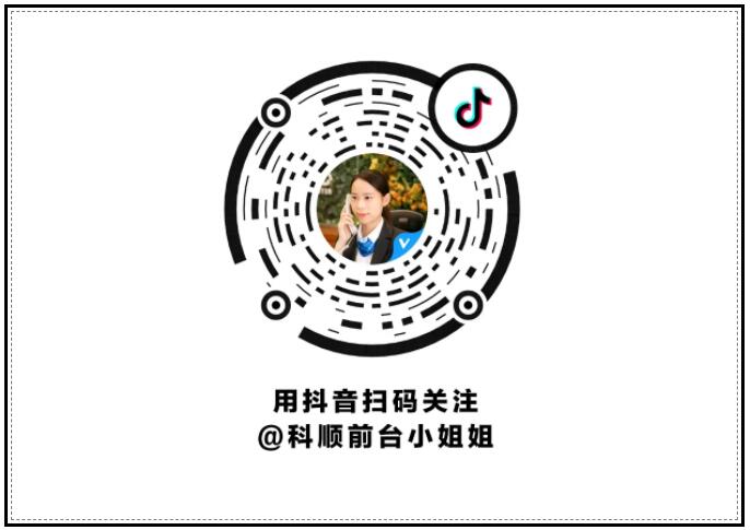 TIM截图20200426104412.jpg TIM截图20200426104412.jpg