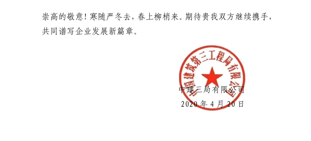 1587958912(1).jpg 1587958912(1).jpg