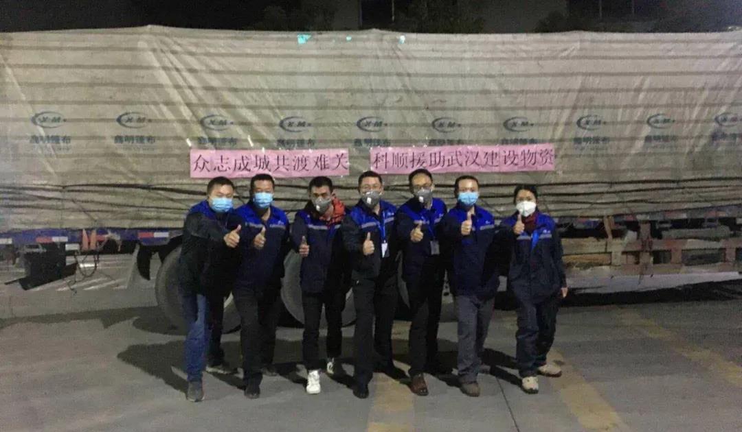 星夜驰援,千里运送.jpg 星夜驰援,千里运送.jpg