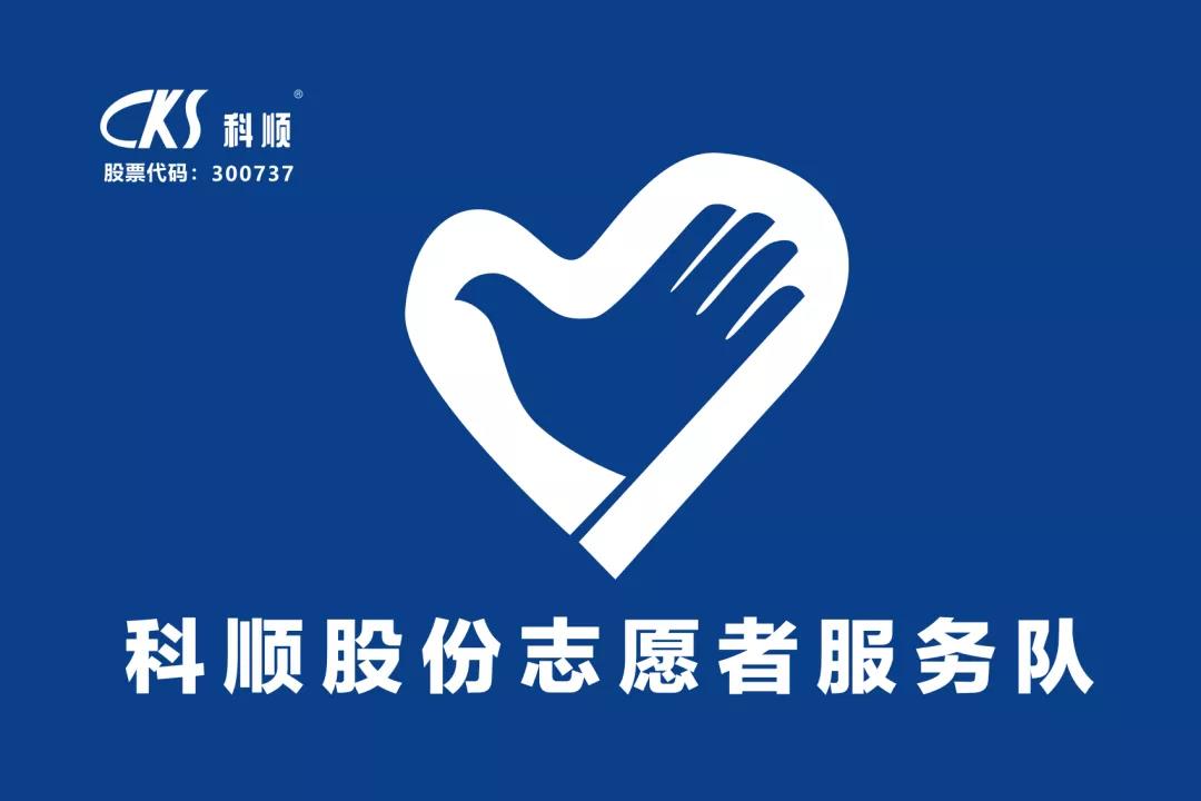 微信图片_20200503153827.jpg 微信图片_20200503153827.jpg