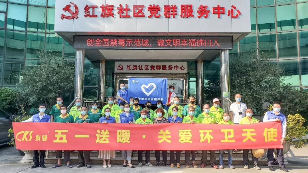 微信图片_20200503153836.jpg 微信图片_20200503153836.jpg