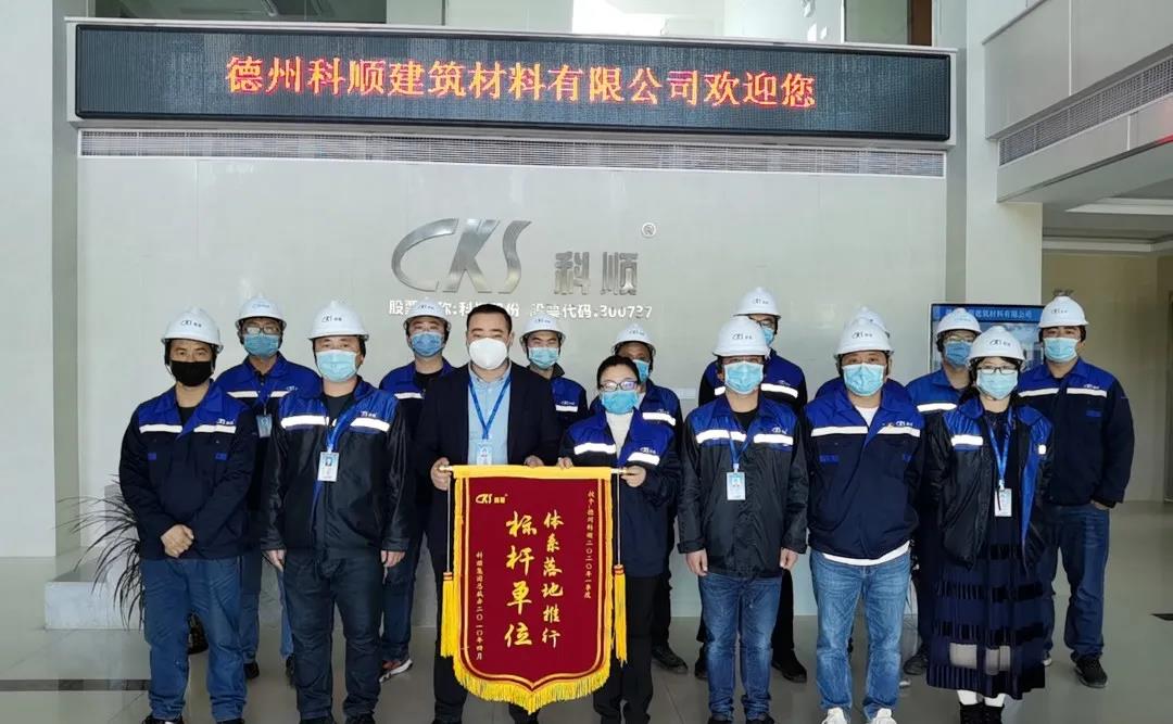 微信图片_20200508100932.jpg 微信图片_20200508100932.jpg