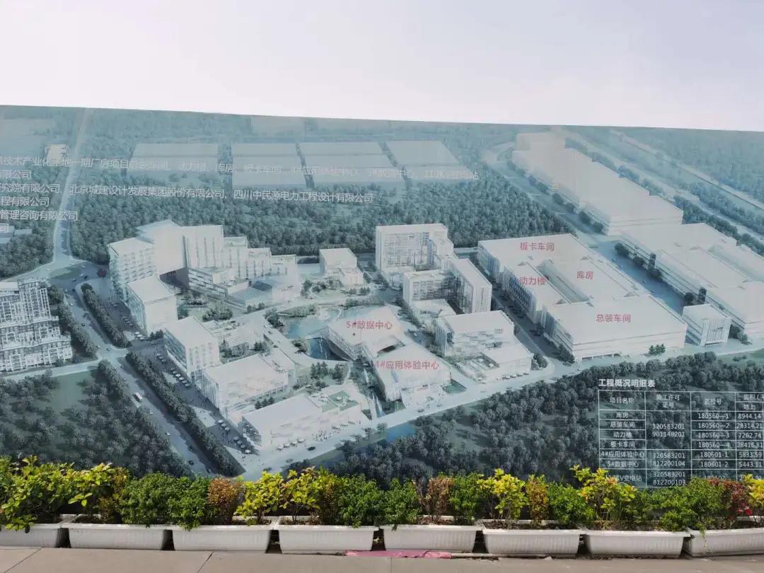 微信图片_20200508113316.jpg 微信图片_20200508113316.jpg