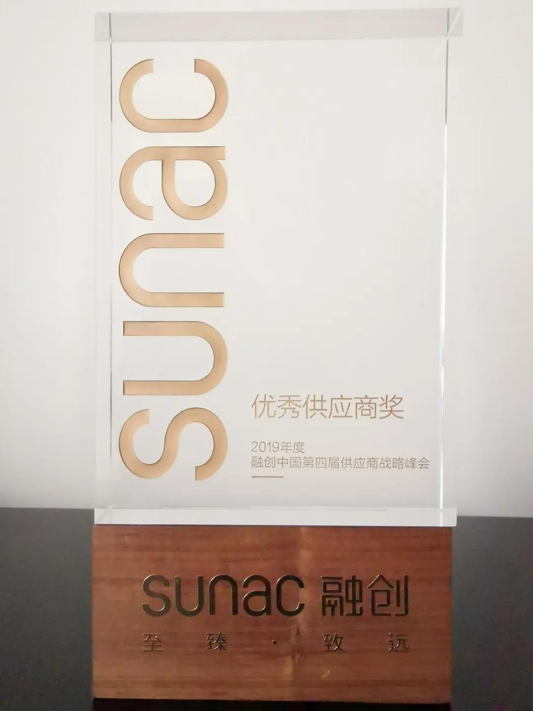 微信图片_20200508150658.jpg 微信图片_20200508150658.jpg