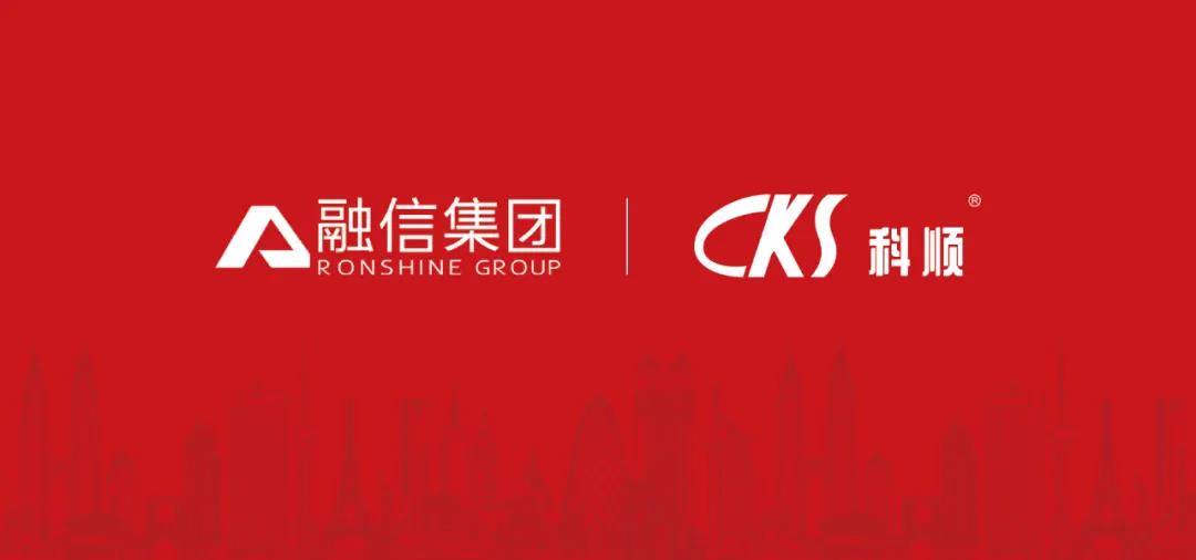 微信图片_20200511112157.jpg 微信图片_20200511112157.jpg