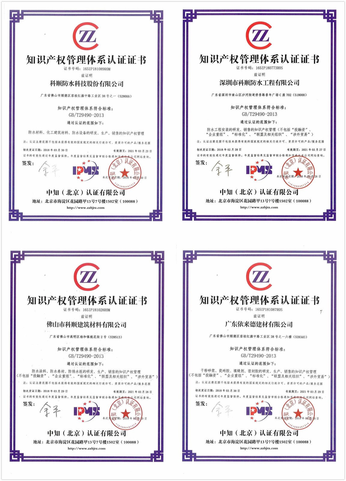 01_副本.jpg 01_副本.jpg