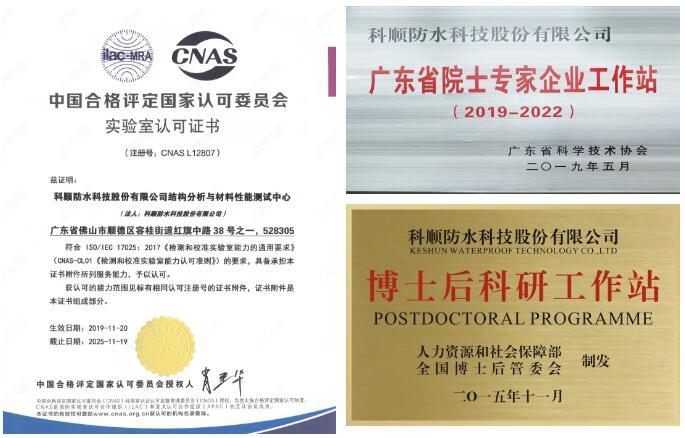 TIM截图20200513134634.jpg TIM截图20200513134634.jpg