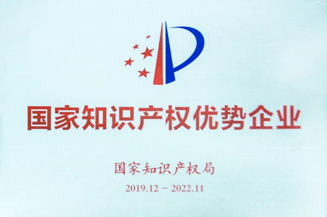 微信图片_20200513134638.jpg 微信图片_20200513134638.jpg