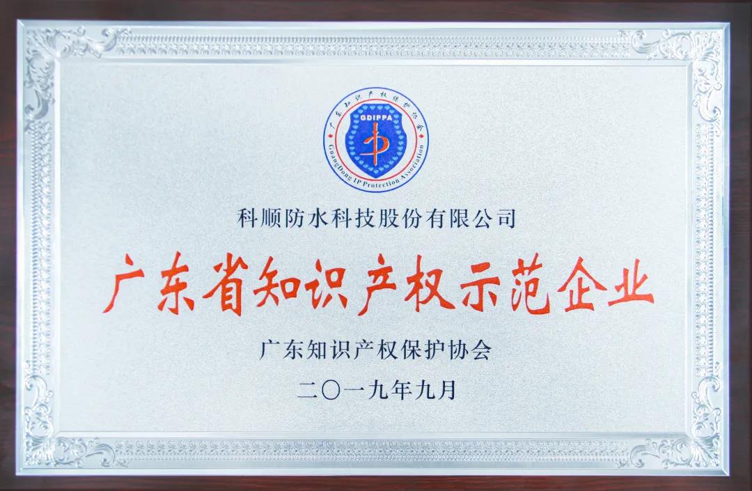 微信图片_20200513134641.jpg 微信图片_20200513134641.jpg