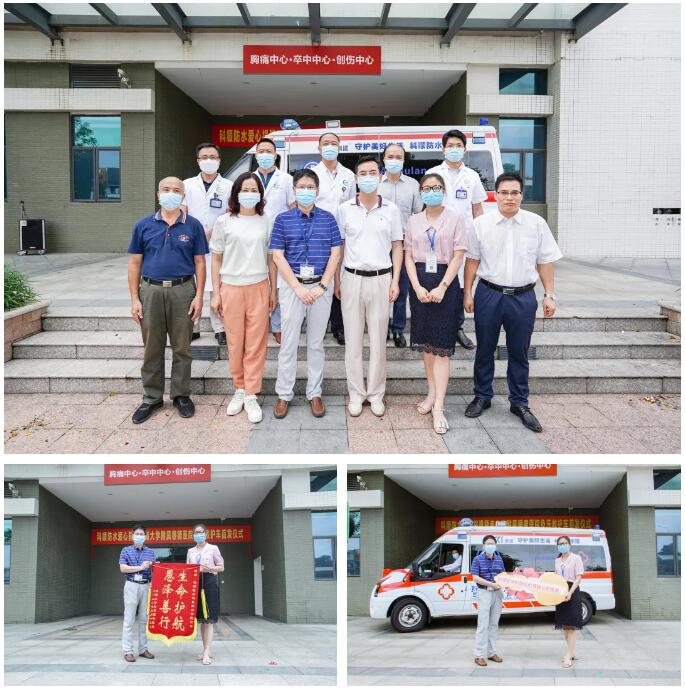 TIM截图20200525101228.jpg TIM截图20200525101228.jpg