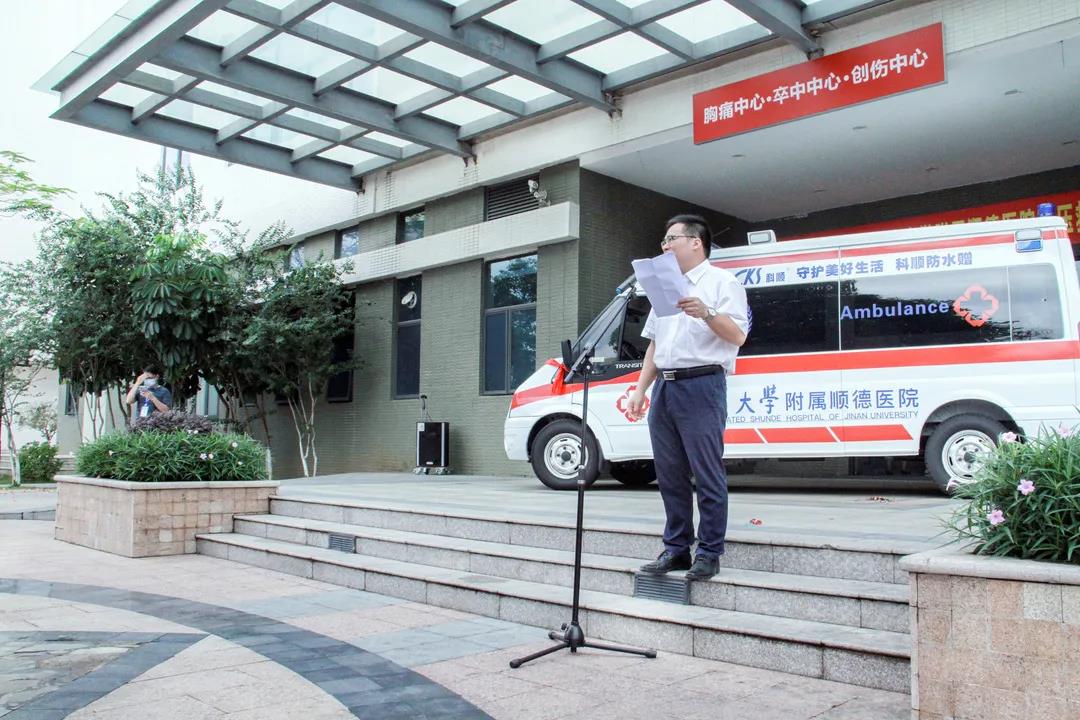 微信图片_20200525101320.jpg 微信图片_20200525101320.jpg