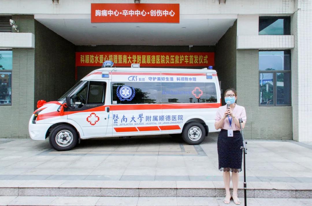 微信图片_20200525101328.jpg 微信图片_20200525101328.jpg