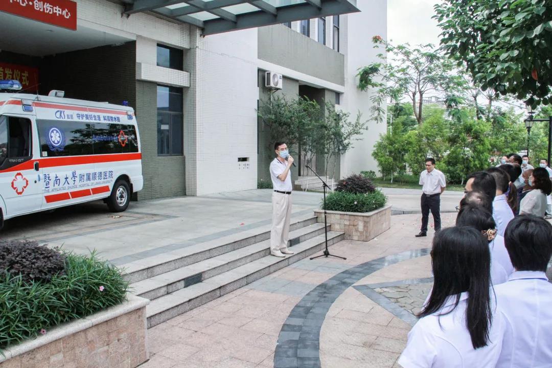 微信图片_20200525101336.jpg 微信图片_20200525101336.jpg