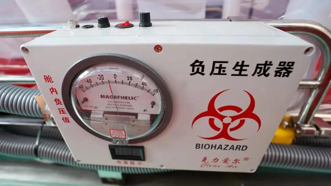 微信图片_20200525101343.jpg 微信图片_20200525101343.jpg