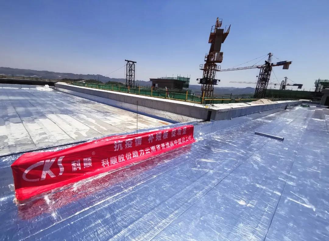 微信图片_20200525134107.jpg 微信图片_20200525134107.jpg