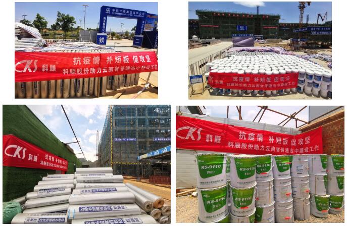 TIM截图20200525134123.jpg TIM截图20200525134123.jpg