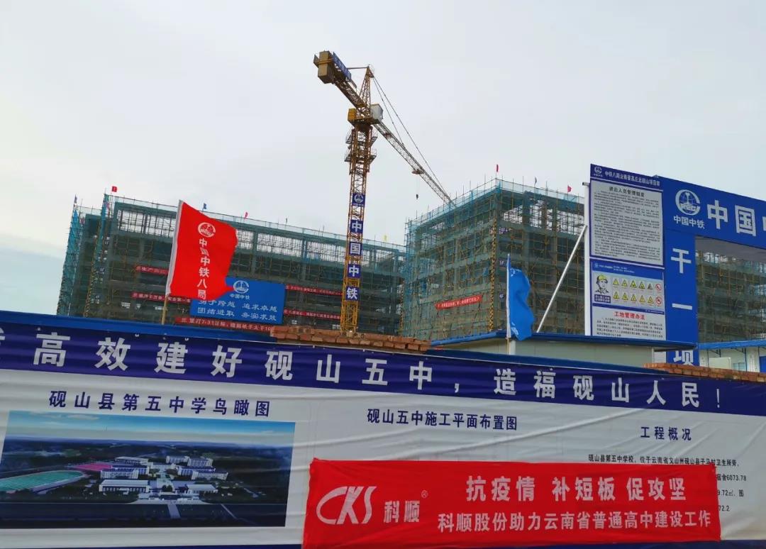 微信图片_20200525134128.jpg 微信图片_20200525134128.jpg