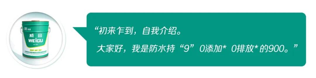 微信图片_20200525135836.jpg 微信图片_20200525135836.jpg