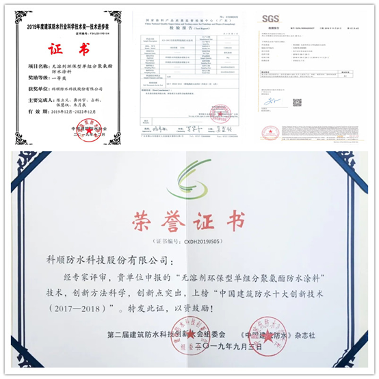 微信图片_20200525135721.png 微信图片_20200525135721.png