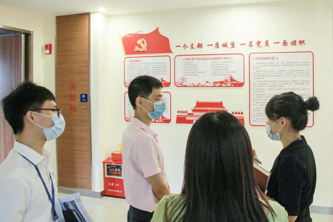 微信图片_20200525143844.jpg 微信图片_20200525143844.jpg