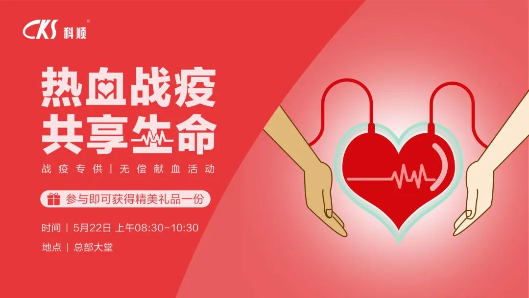 微信图片_20200526165711.jpg 微信图片_20200526165711.jpg