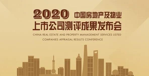 微信图片_20200527122622.jpg 微信图片_20200527122622.jpg