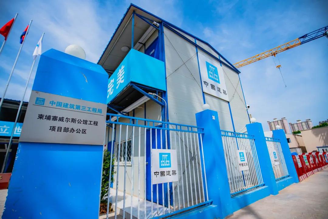 微信图片_20200528173939.jpg 微信图片_20200528173939.jpg