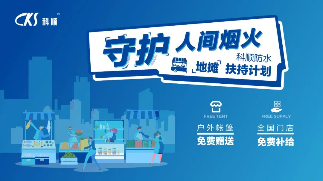 微信图片_20200609090048.jpg 微信图片_20200609090048.jpg