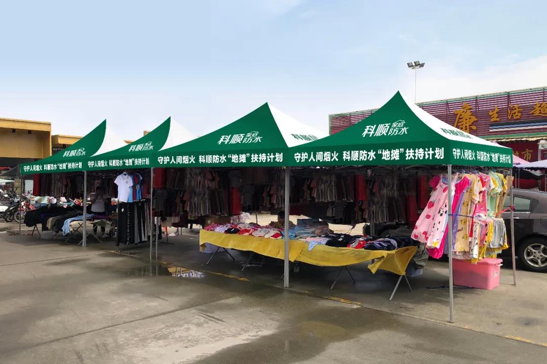 微信图片_20200609090106.jpg 微信图片_20200609090106.jpg