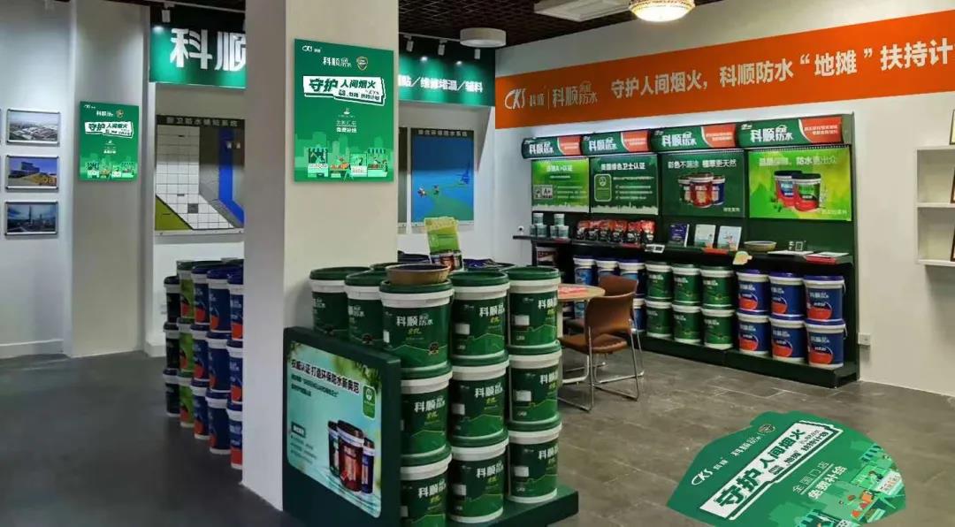 微信图片_20200609090113.jpg 微信图片_20200609090113.jpg