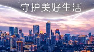 爱心助学，科顺股份助力容山学子筑梦远航