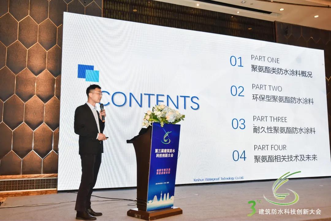 微信图片_20210429162014.jpg 微信图片_20210429162014.jpg