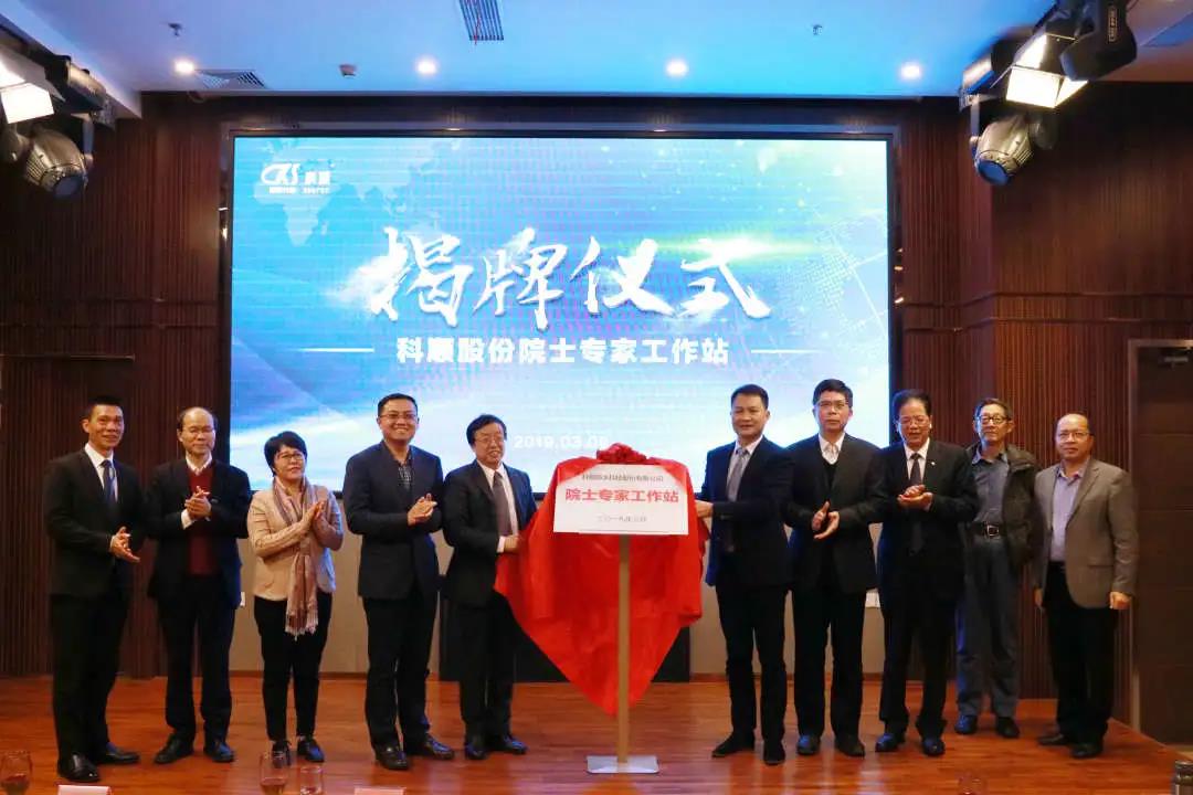 微信图片_20210429162018.jpg 微信图片_20210429162018.jpg