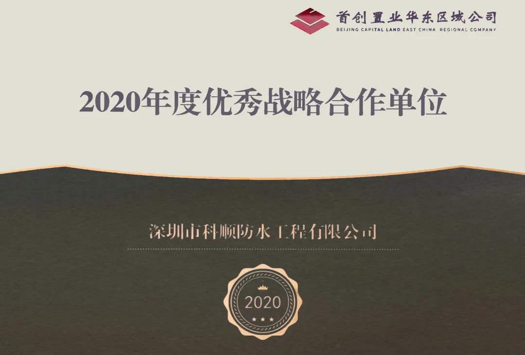 微信图片_20210507084308.jpg 微信图片_20210507084308.jpg