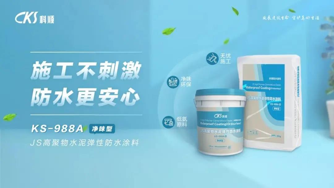 微信图片_20210508083901.jpg 微信图片_20210508083901.jpg