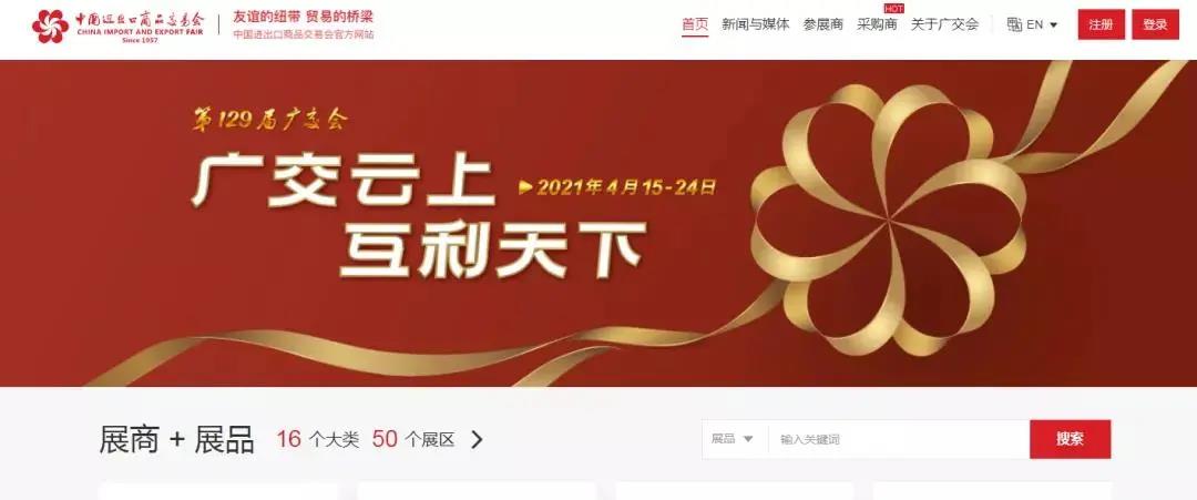 微信图片_20210508083914.jpg 微信图片_20210508083914.jpg