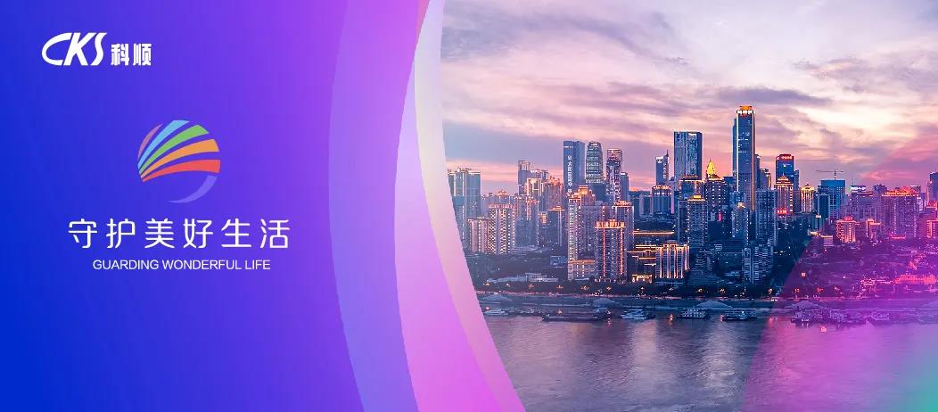 微信图片_20210508083927.jpg 微信图片_20210508083927.jpg