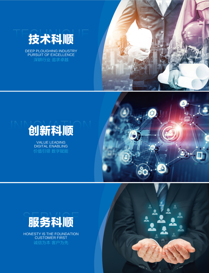 企业微信截图_16238237022761.png 企业微信截图_16238237022761.png