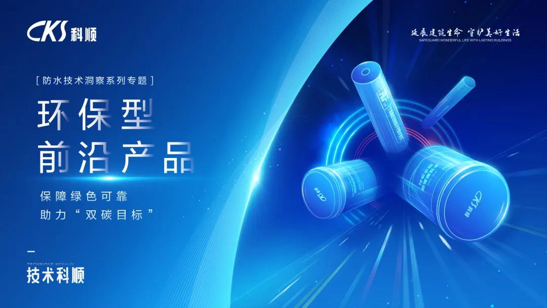 微信图片_20210621114610.jpg 微信图片_20210621114610.jpg