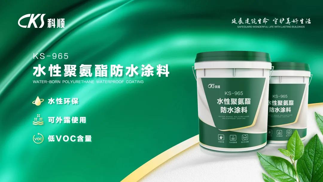 微信图片_20210621114638.jpg 微信图片_20210621114638.jpg