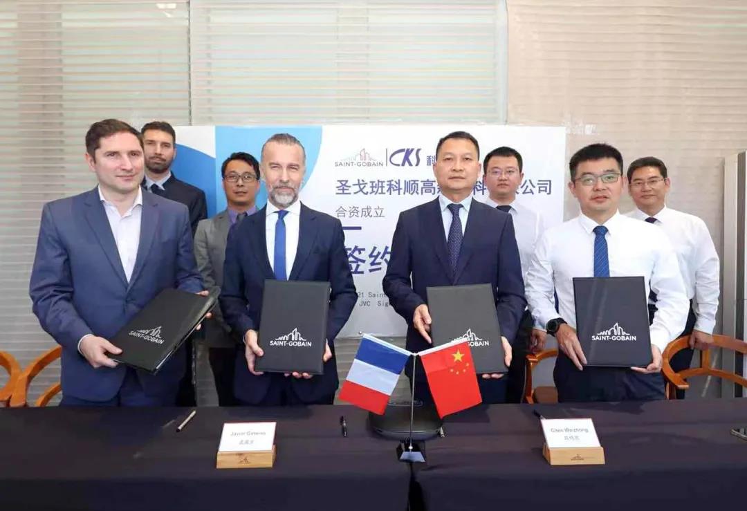 微信图片_20210629112353.jpg 微信图片_20210629112353.jpg