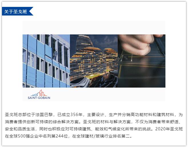 QQ截图20210629112429.jpg QQ截图20210629112429.jpg