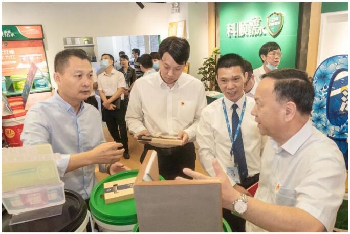 QQ截图20210629113105.jpg QQ截图20210629113105.jpg