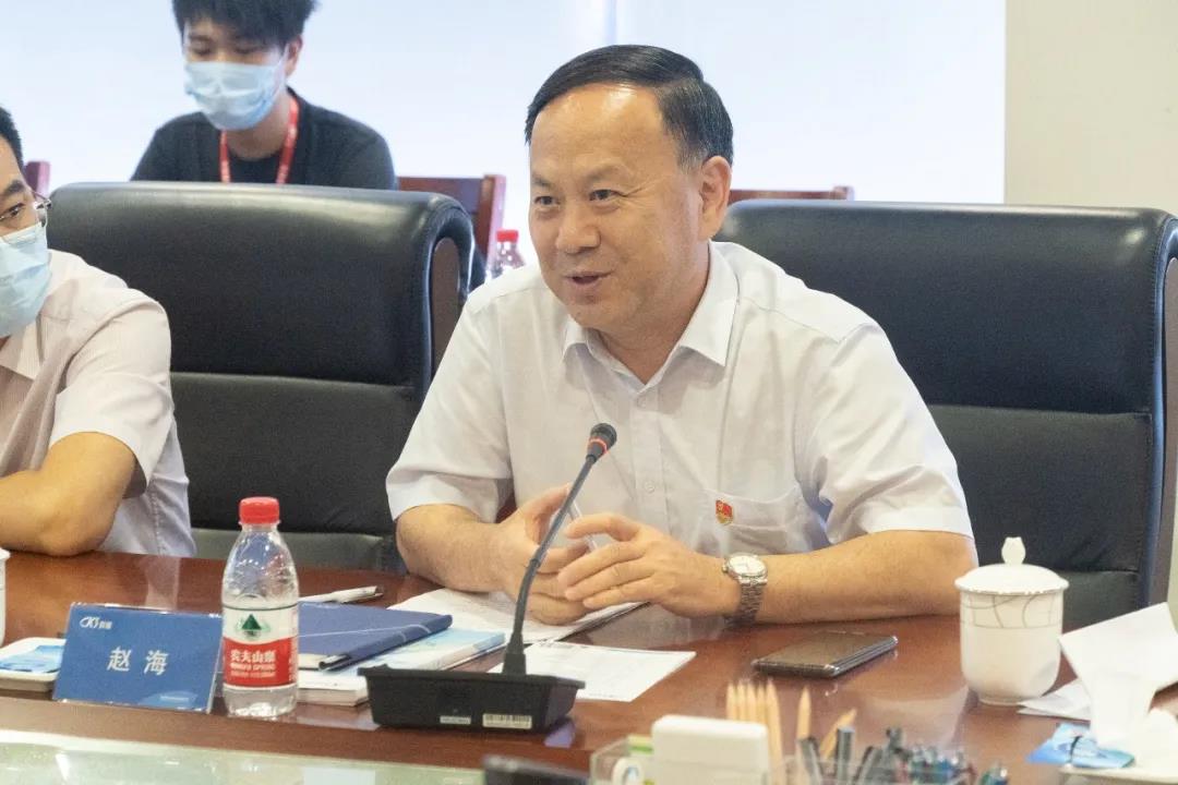 微信图片_20210629113141.jpg 微信图片_20210629113141.jpg