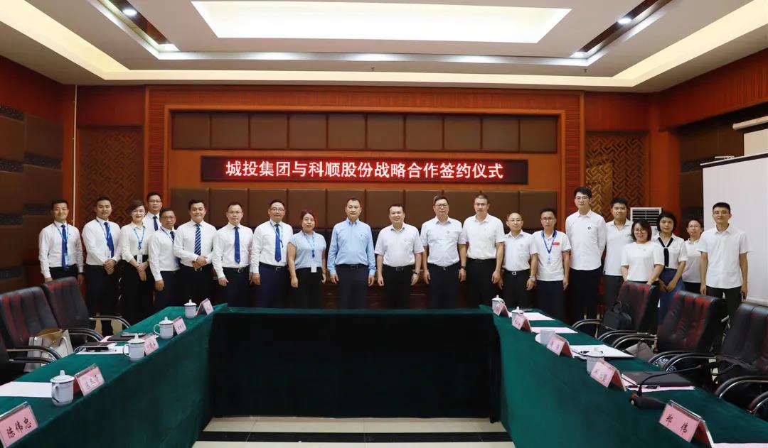 微信图片_20210708163527.jpg 微信图片_20210708163527.jpg