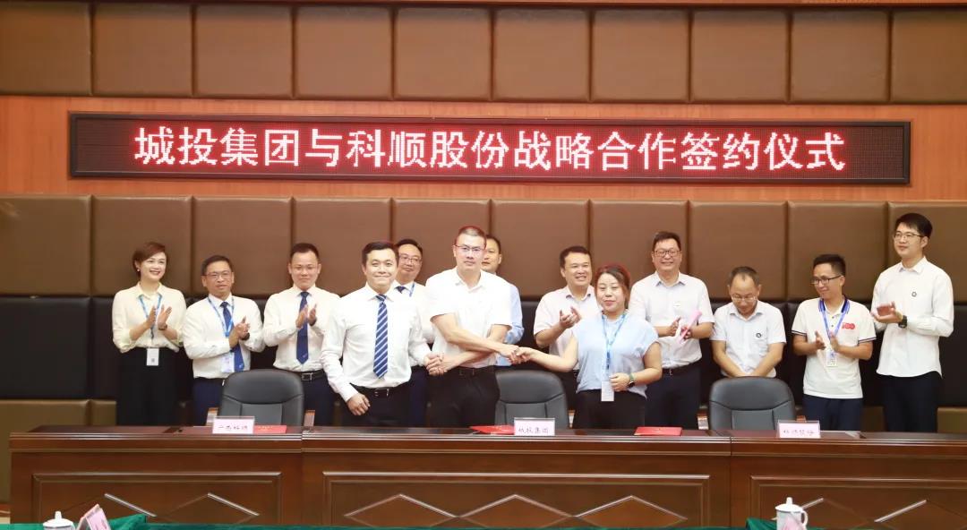 微信图片_20210708163537.jpg 微信图片_20210708163537.jpg